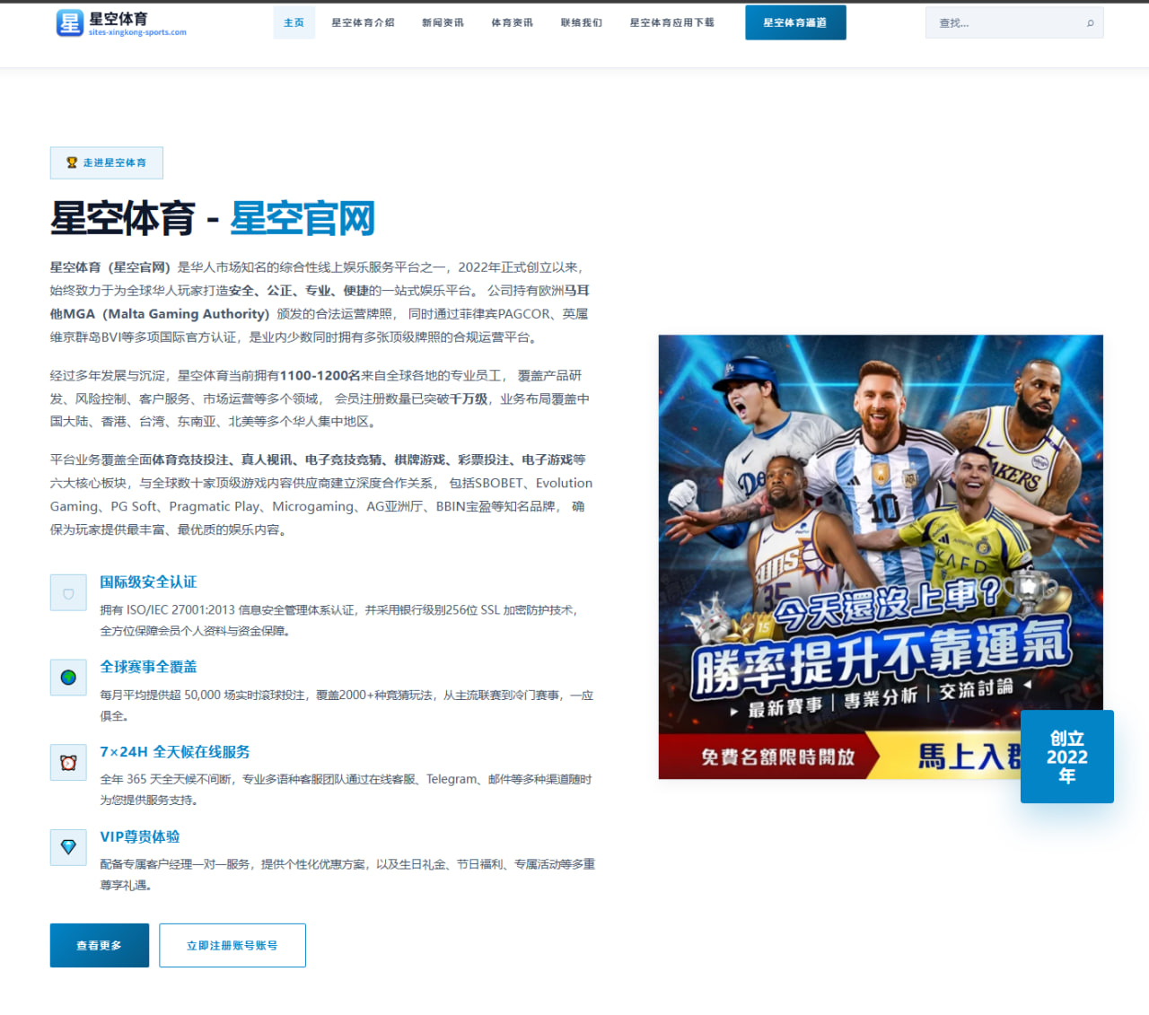 温网种子名单揭晓后，比赛尚未开打，球迷的讨论却已铺天盖地