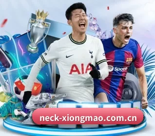 neck-xiongmao.com.cn APP